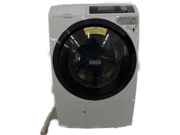 HITACHI 日立 ビッグドラム BD-SG100BL 2018年製 ドラム式洗濯乾燥機