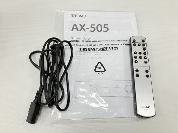 公式 TEAC プリメインアンプ ブラック AX-505-B fawe.org