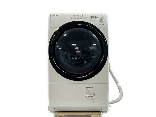 SHARP シャープ ES-S7E-WR 洗濯乾燥機 2020年製 楽T7023485 右開き