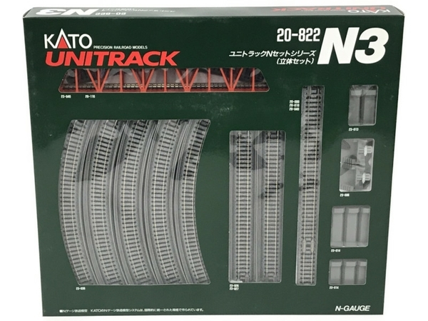 KATO 20-822 ユニトラックNセットシリーズ 立体セット N3 レール Nゲージ 鉄道模型 中古 N7196109