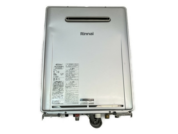 引取限定 Rinnai IGUF-K2406SAW-5 2021年製 LPガス リモコン有