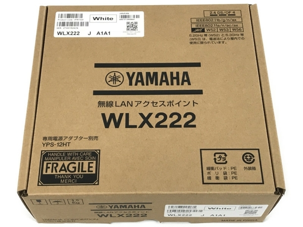 Yahoo!オークション - YAMAHA WLX222 無線LAN アクセスポイント