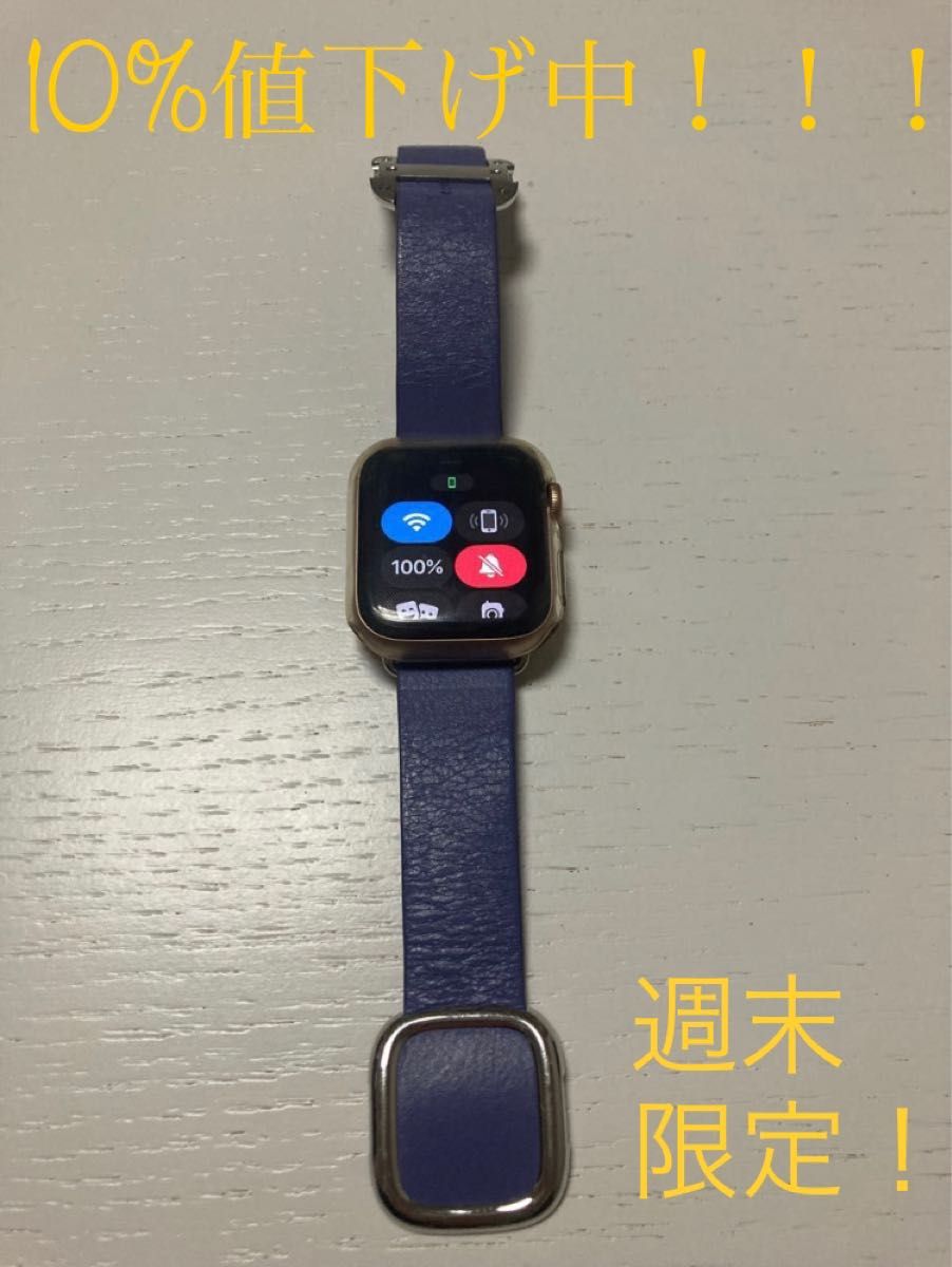 Apple Watch SE 40mm Gold aluminum GPSモデル スマートウォッチ
