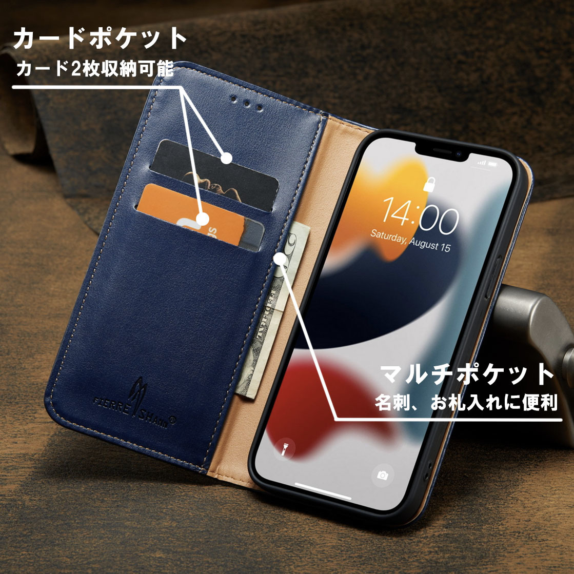 ♤感謝セール♤黒 iPhone7 SE 手帳型 スマホケース 通販