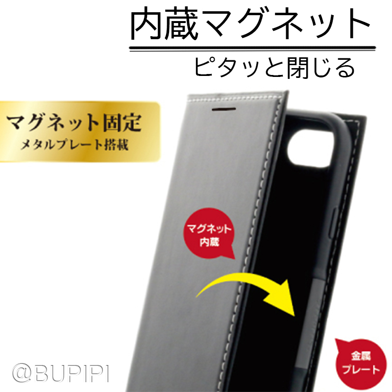 レザー 手帳型 スマホケース 高品質 iphone X XS 対応 本革調 カバー ブラック ワイヤレス充電_画像4