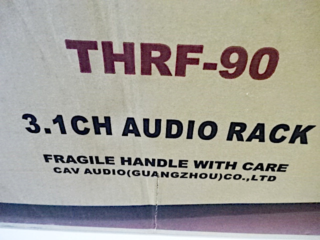 ＣＡＶジャパン　3.1chオーディオラック THRF-90 / スピーカー付きテレビ台 TVボード / 未使用　未組立品_画像3
