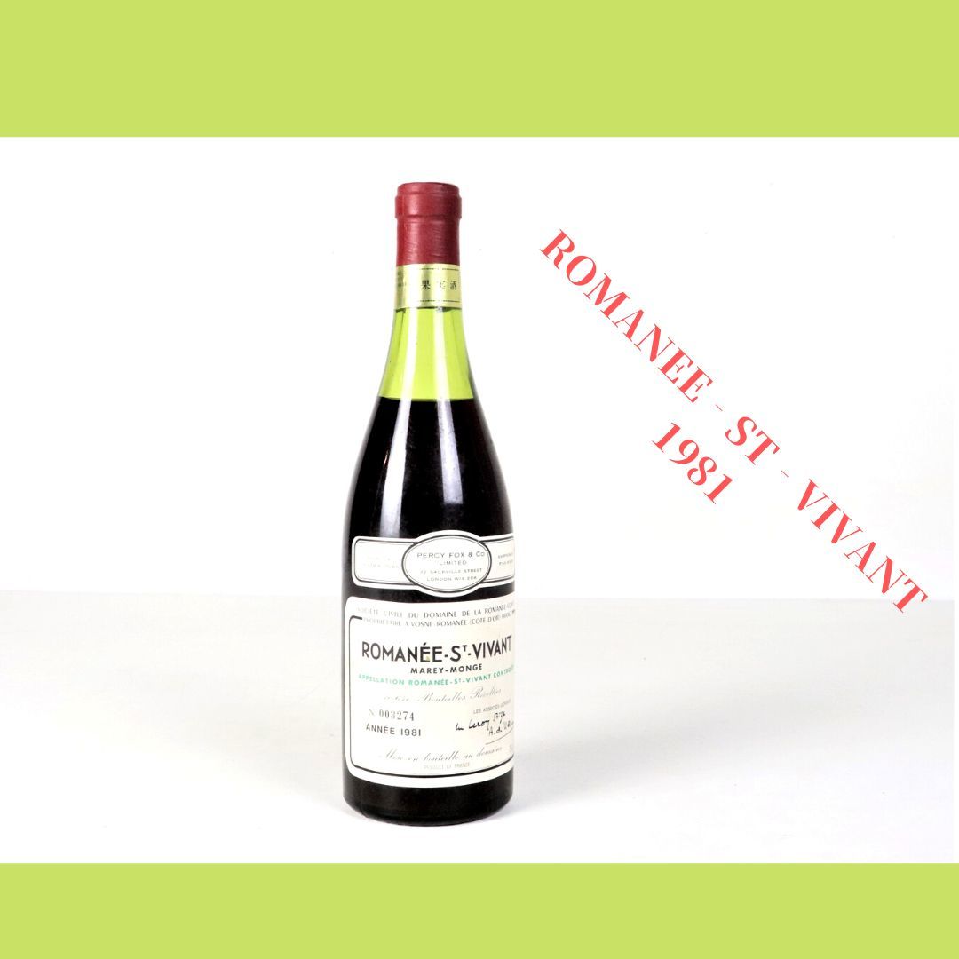 未開栓☆DRC ROMANEE-SAINT-VIVANT ロマネ サンヴィヴァン 1994 未開栓☆DRC ROMANEE-SAINT-VIVANT ロマネ サンヴィヴァン 1994
