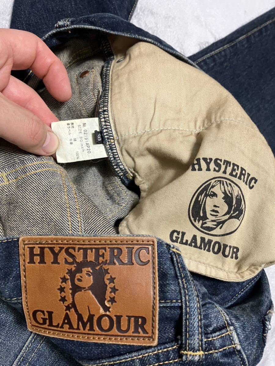 配送日指定可 RW CLASH加工デニムスリムストレートパンツ 29インチ