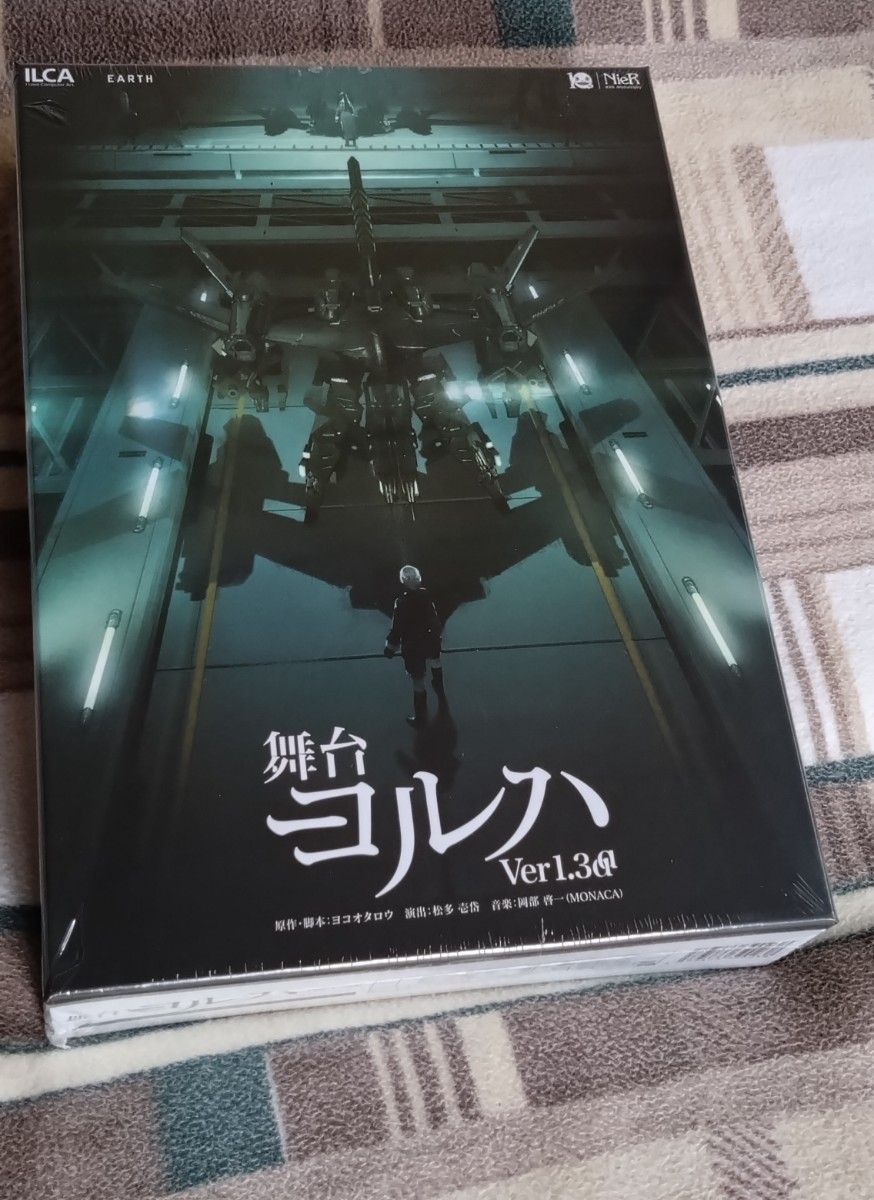 新品未開封 舞台ヨルハ Ver1 3aa プレミアムエディション 初回限定版