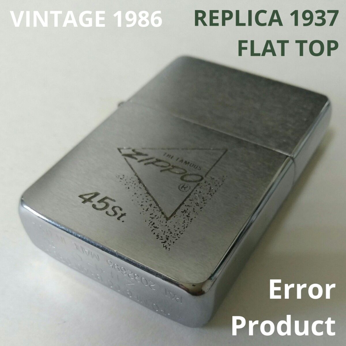 2021特集 ZIPPO '86 限定品 FLAT-TOP 1937 デットストック タバコ銘柄