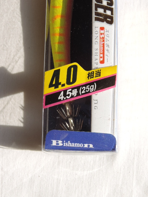 ☆LONG DANCER スリムボディー 4.5号 25g(4.0相当)　( サンセットイエロー/ 金テープ)☆新品未使用品☆02_画像2