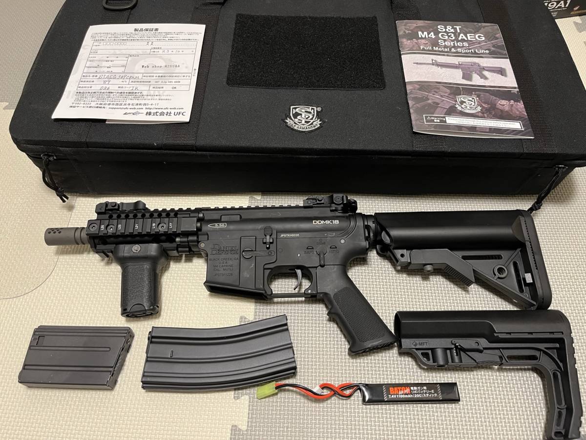S&T DD5 フルメタル G3 電動ガン 電子トリガー搭載 mk18 M4