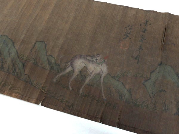 中国書画/清代書画家 任熊/壬子冬日 戯れ群犬図/巻物/掛軸/掛け軸/肉筆