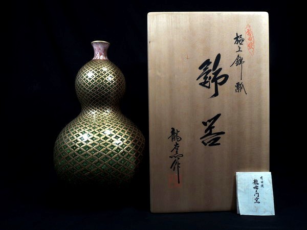 古美術瓢箪花柄華壺 古美術瓢箪花柄華壺