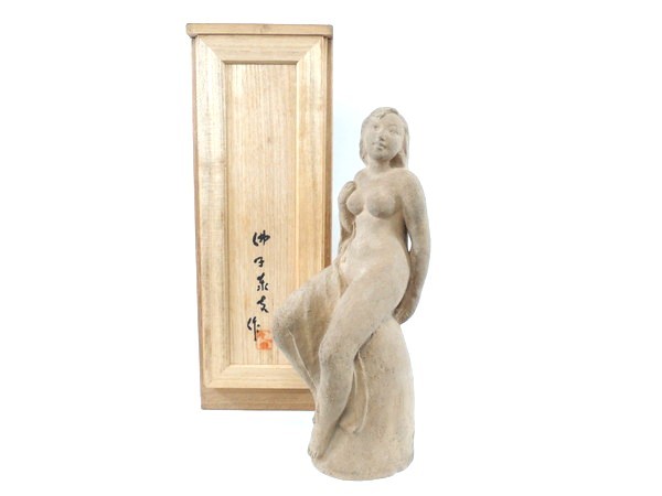 エバニュー ブロンズ像 在銘刻 裸婦像 女性像 置物 共箱 N 3686 | www
