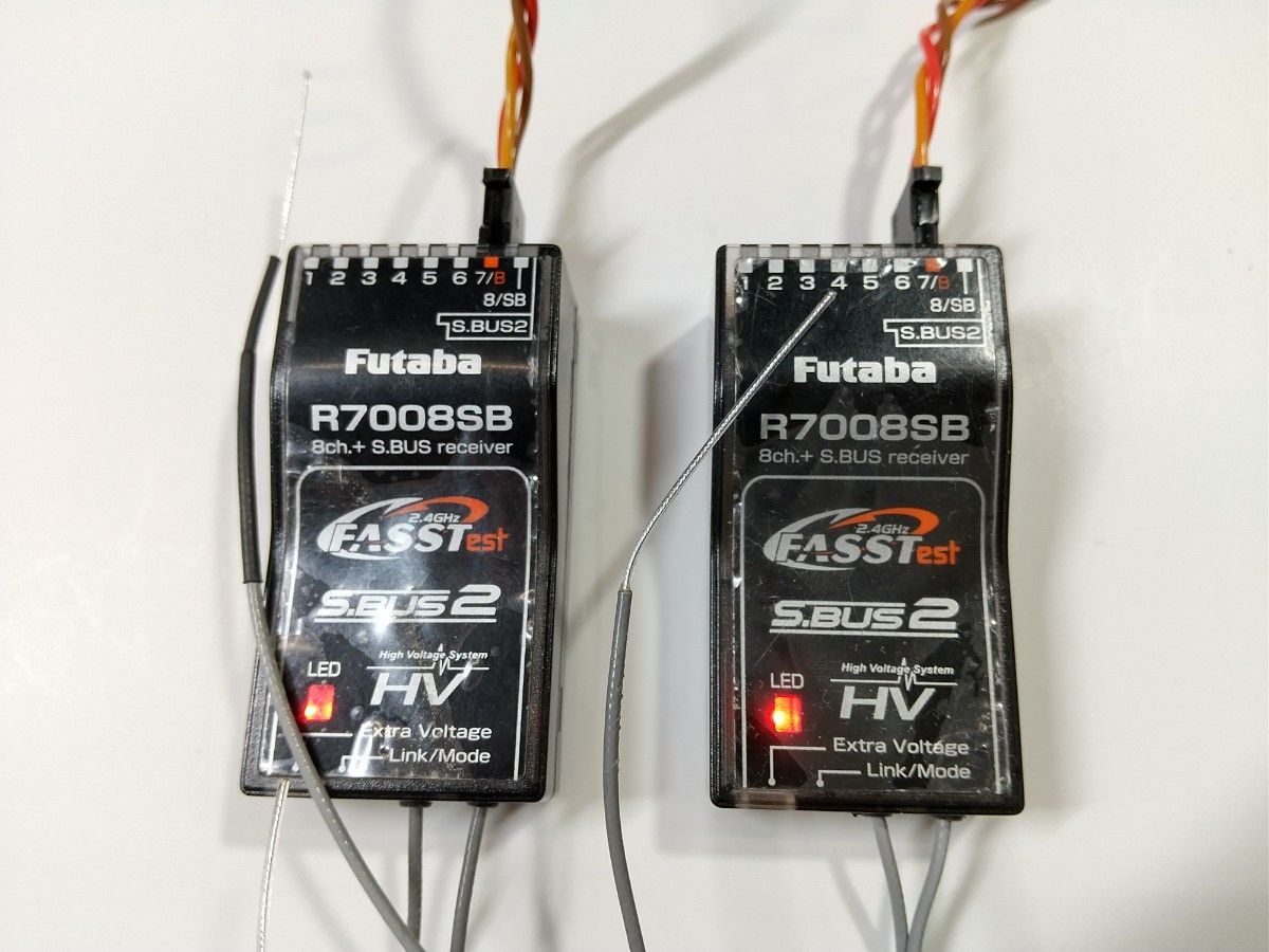 FUTABA R7008SB 3個セット フタバ 受信機 | doguniverse.ma