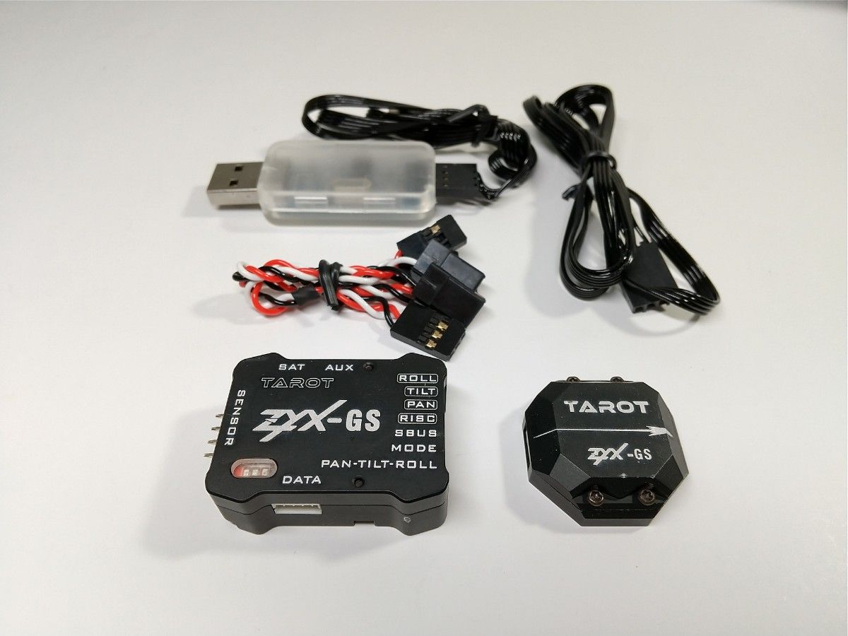 TarotZYXジャイロ TAROT.ZYX3軸ジャイロ(Tarot ZYX-M Flight Control GPS Combo