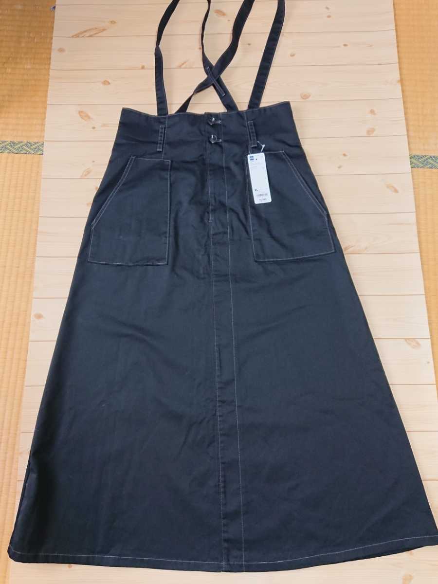 新品☆サスペンダー付きフレアスカート☆XL☆黒☆ロングスカート GU_画像1