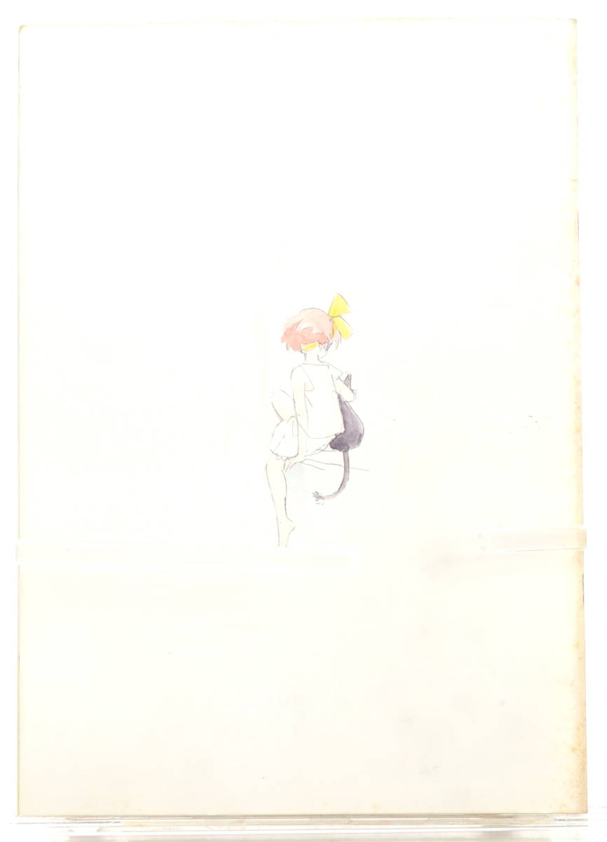 [Delivery Free]1989 Movie Pamphlet JPN(Brochure)Kiki's Delivery Service Hayao Miyazaki パンフレット 魔女の宅急便映画 [tagパンフ]