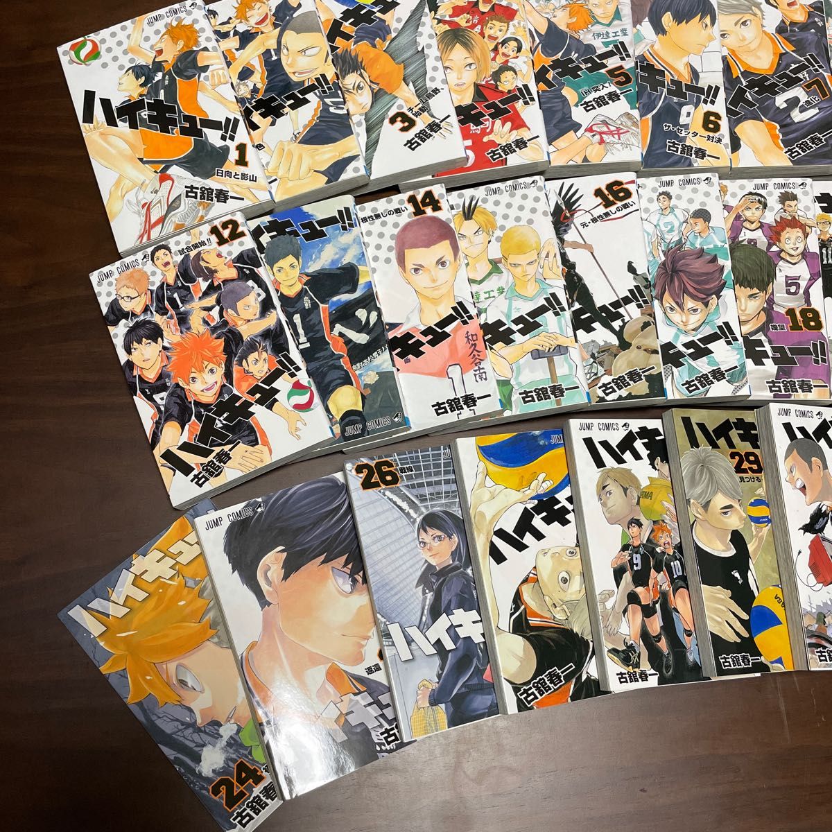 ハイキュー漫画　全45巻セット　＊9冊新品