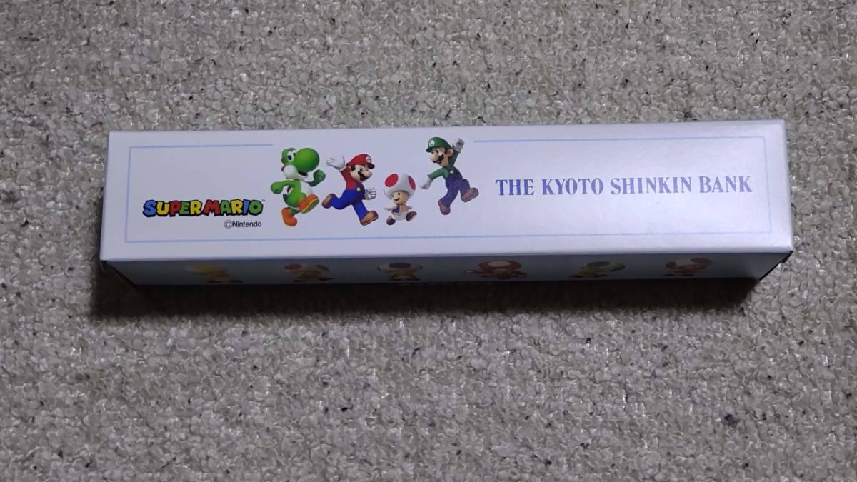 ベンチ 収納付 スーパーマリオ 耐熱ラップ - 通販 - www