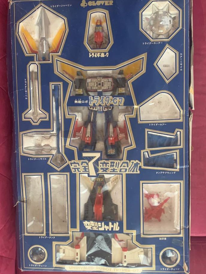 当時品 超合金 クローバー トライダーG7 pn-tebo.go.id