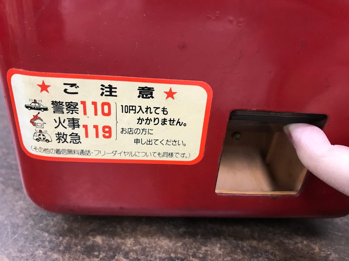 * junk * Tamura electro- machine factory public telephone red telephone 670-A2 dial type telephone machine Showa Retro 