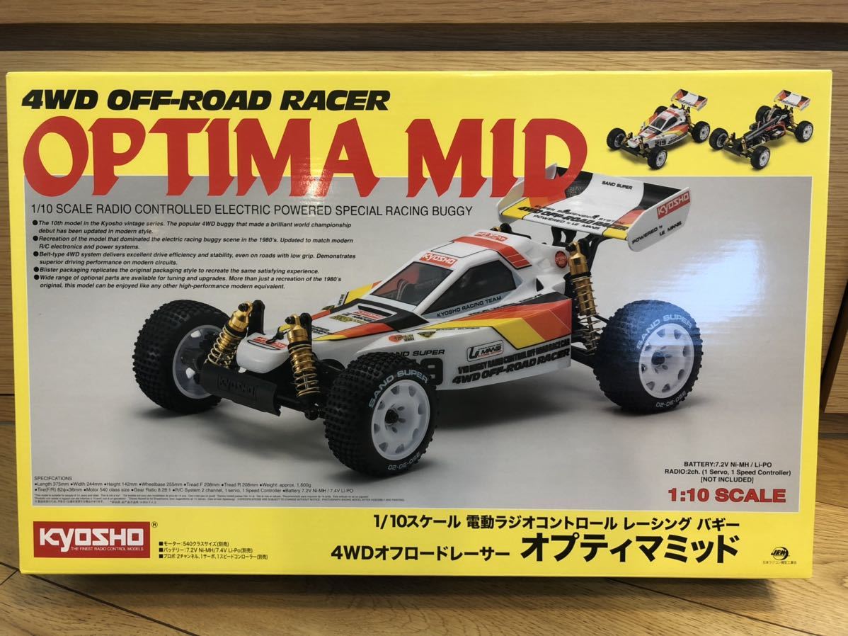新品 未開封京商 ビンテージシリーズ「ジャベリン」 復刻版 オプティマ