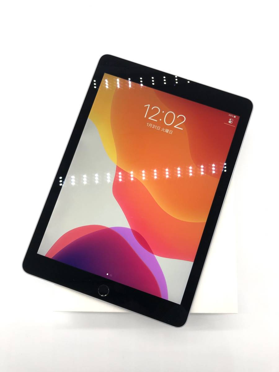 iPad Pro 9.7インチ Wi-Fiモデル 32GB MLMN2J/A-