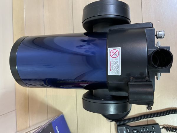 MEADE ETX-125EC 天体望遠鏡 オートスター付き | rodeosemillas.com