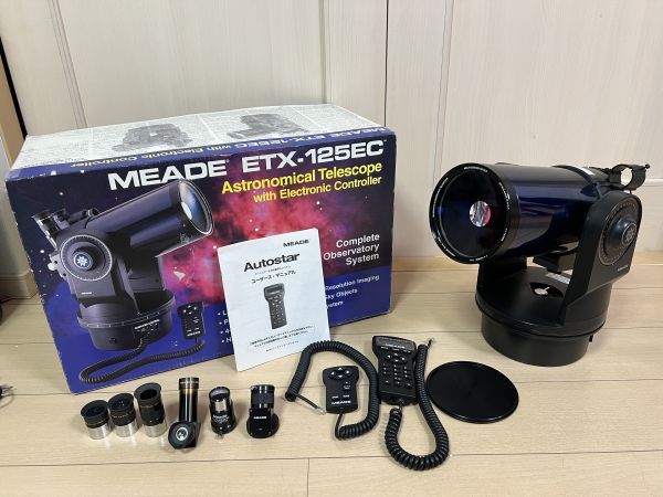 MEADE ETX-125EC 天体望遠鏡 オートスター付き | rodeosemillas.com