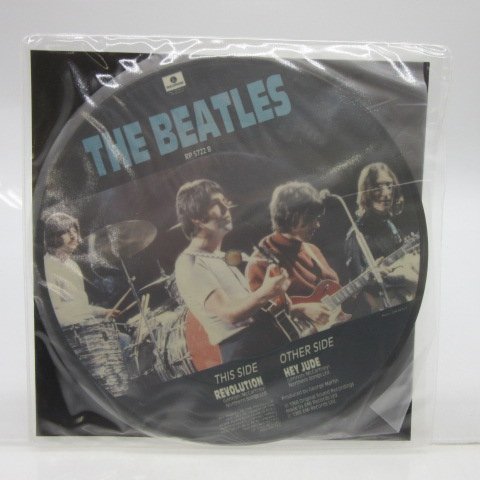 ヤフオク! - 【ピクチャー盤】The Beatles「Hey Jude