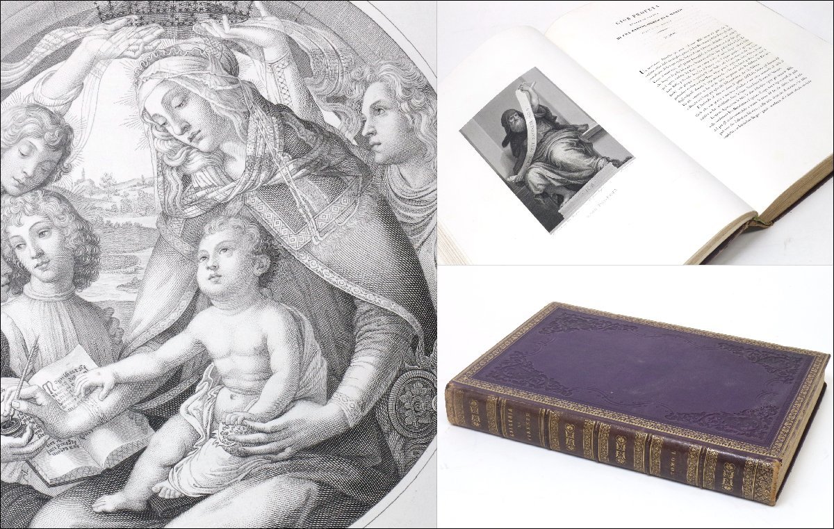 銅版画画集 「GALLERIA DI FIRENZE TOMO1」 BARTOLINI BEZZUOULI JESI 古書 / エッチング 洋書 19世紀フランス アンティーク