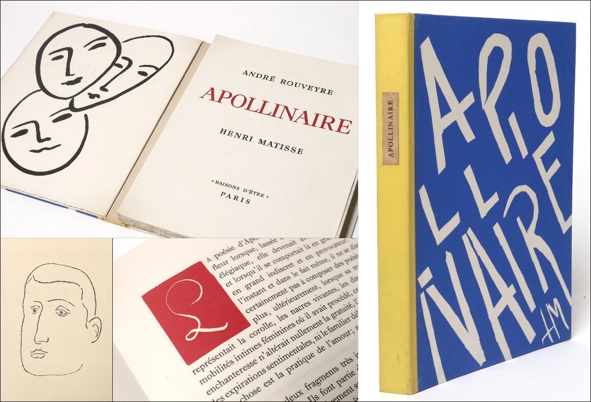 Andre Rouveyre 「Apollinaire」 アンリ・マチス挿絵 350部限定 / Henri Matisse Andre Rouveyre Raisons detre レゾネ 洋書 リトグラフ 画