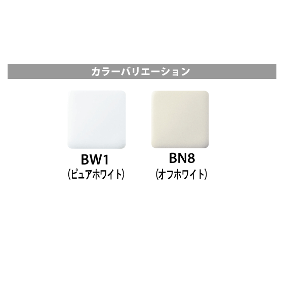 便器 LC便器(手洗付) 床上排水 普通便座セット C-180P,DT-4890 便器 LC便器(手洗付) 床上排水 普通便座セット C-180P,DT-4890