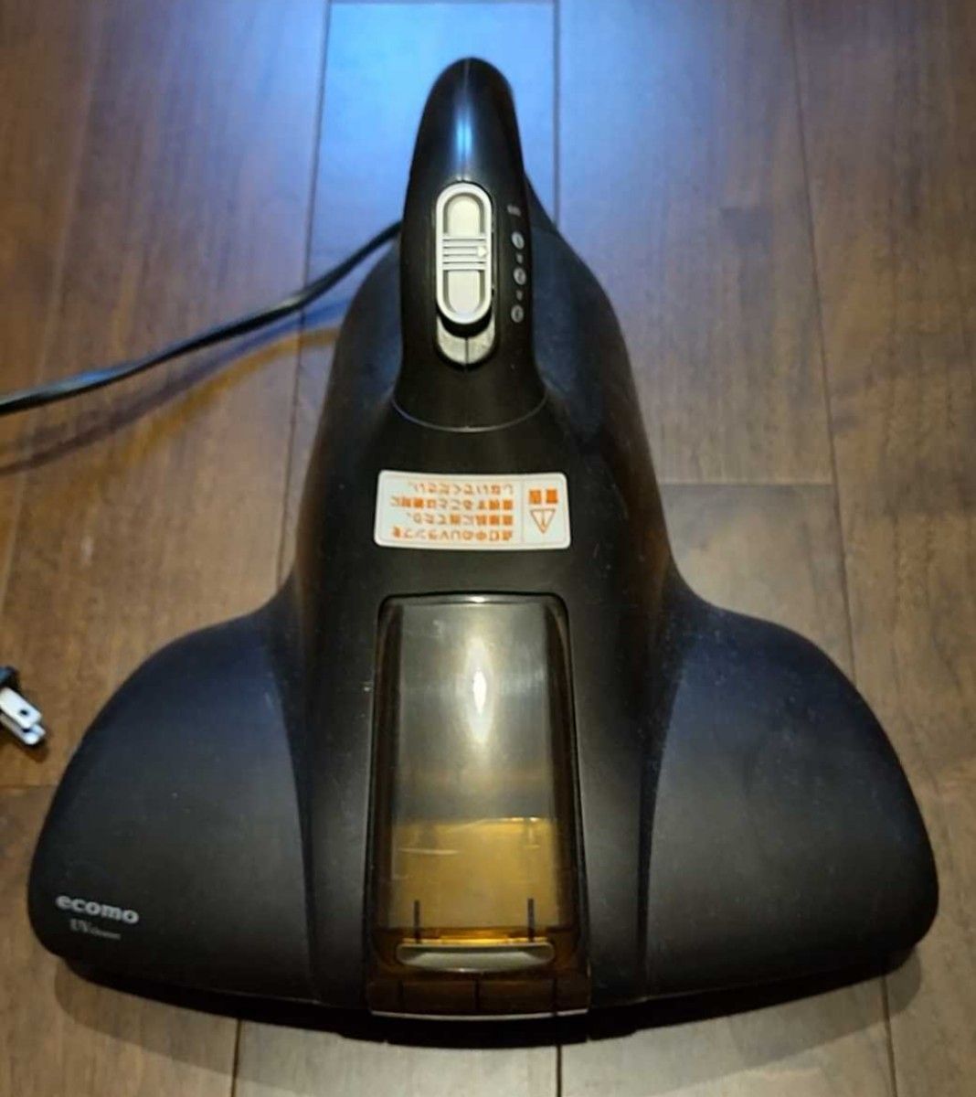 安全安全ツカモトエイム Ecomo ふとん用UVクリーナー(ショコラブラウン