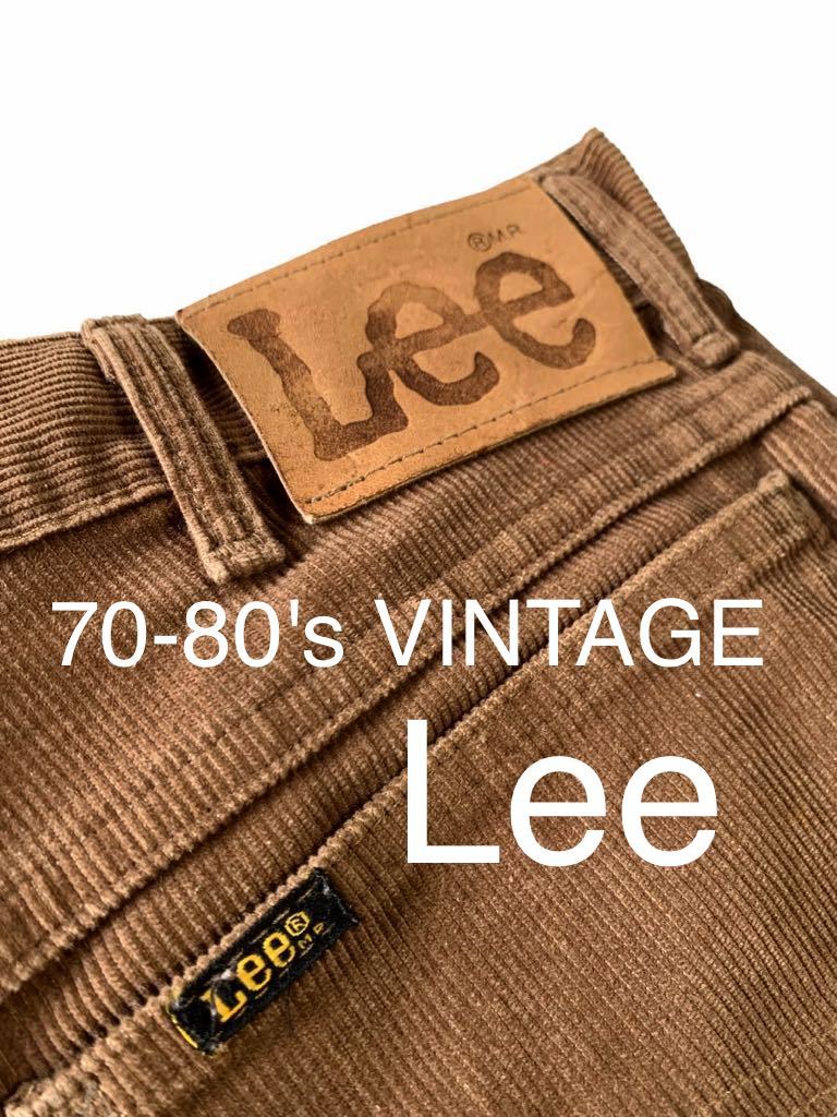 70-80's VINTAGE Lee コーデュロイパンツ 42TALON フレアパンツ ビンテージ リー 70年代 80年代 CORD アメリカ製  RIDERS 輸入 古着