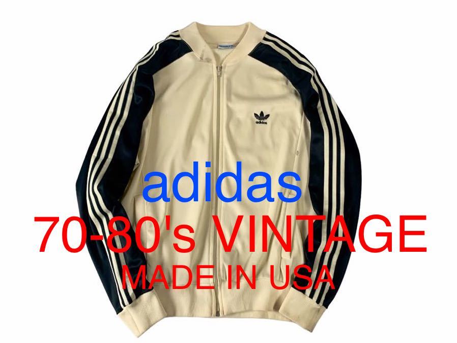 XL adidas ATP トラックジャケット 70's USA製 ビンテージ