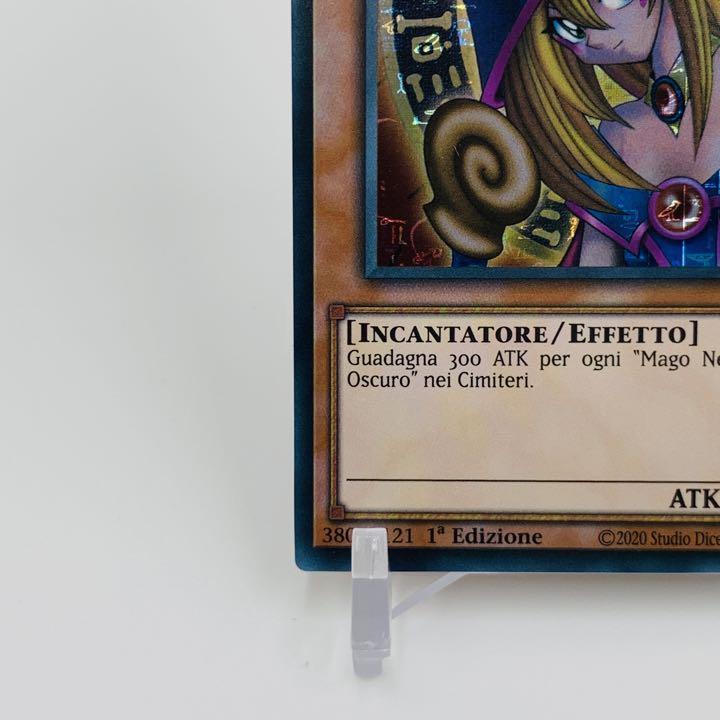 2種類選べる 遊戯王 ブラックマジシャンガール ファラオズウルトラレア
