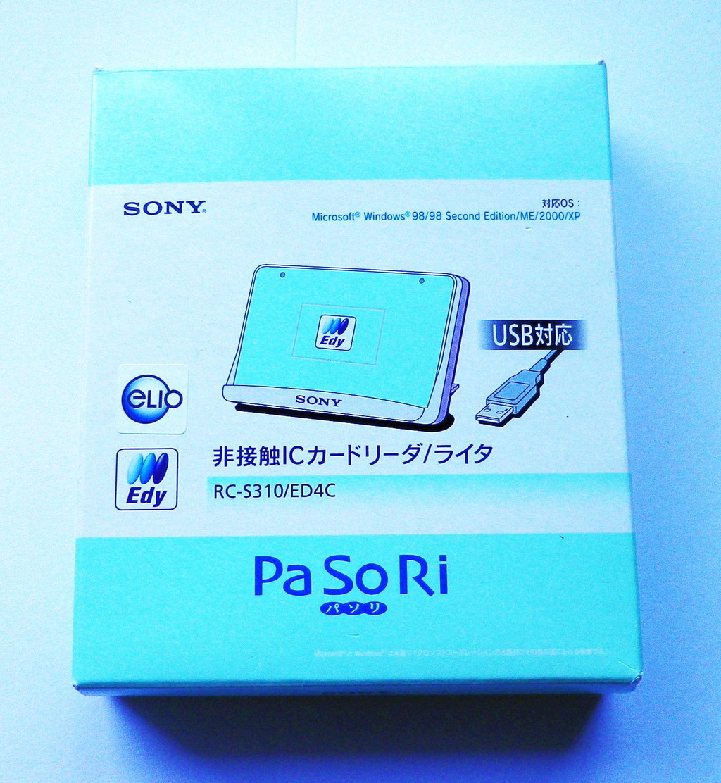 PaSoRi SONY　RC-S310 非接触ICカードリ－ダ／ライタ_画像1