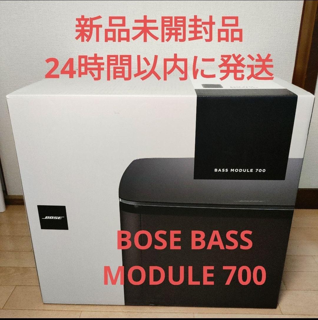 新品未開封】Bose Bass Module 700 ブラック リアル 35721円引き feeds