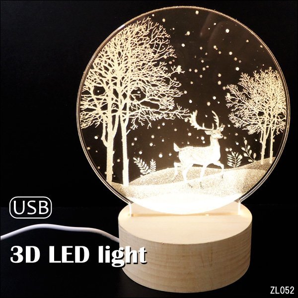 テーブルランプ 3Dアートランプ USB電源【1231004】LEDスタンドライト 雪景色 鹿 トナカイ/21_画像8