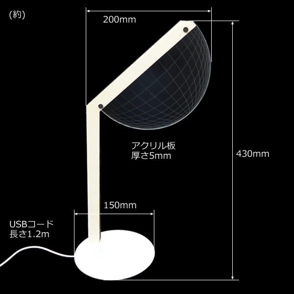 テーブルランプ 3Dアートランプ USB電源【12308】LEDスタンドライト/18_画像6