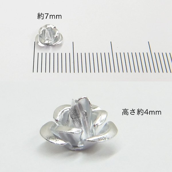  бесплатная доставка aluminium rose (08) 50 шт. комплект aluminium роза 7mm оттенок серебра metal детали ручная работа craft /20χ