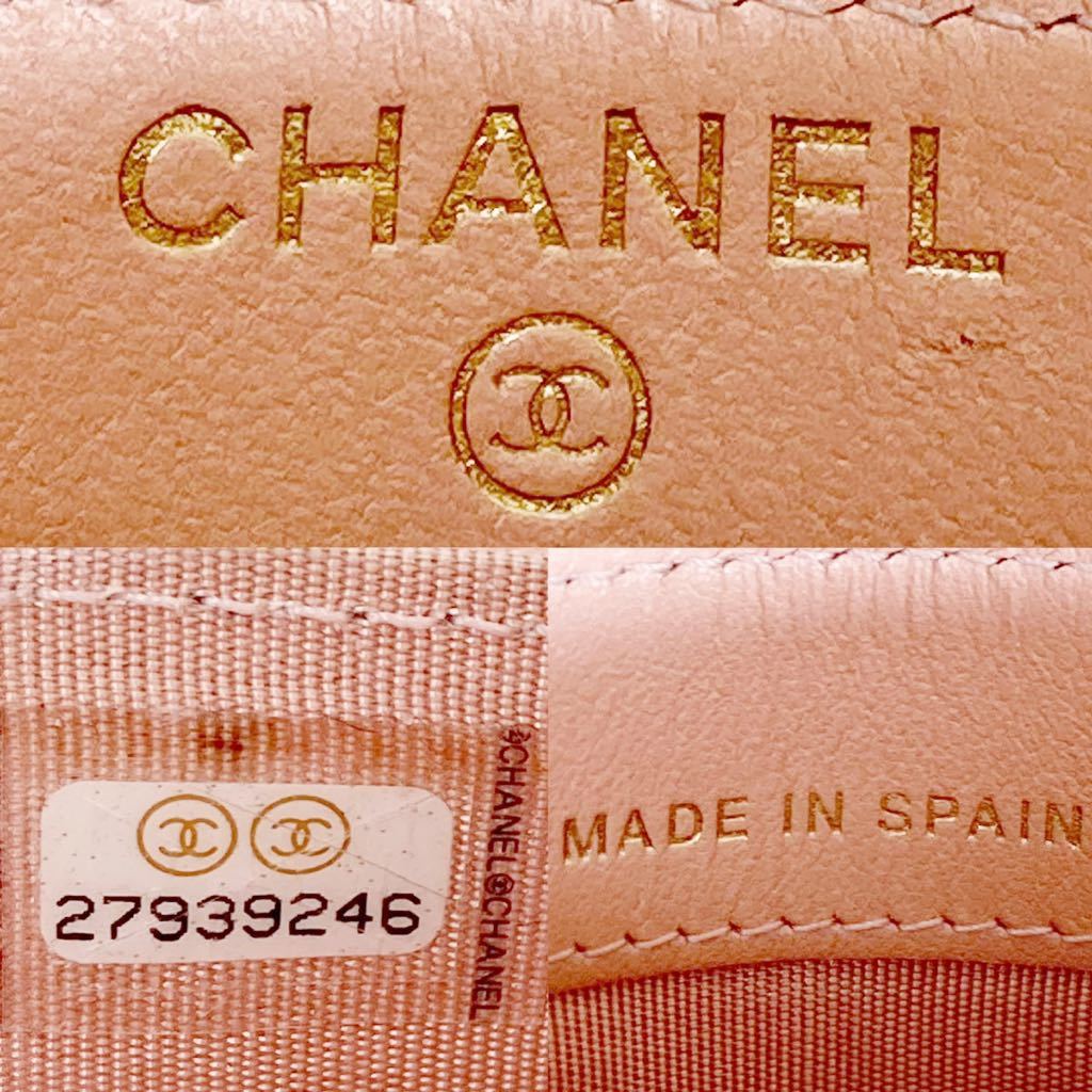 CHANEL シャネル キャビアスキン カードケース パスケース ピンク