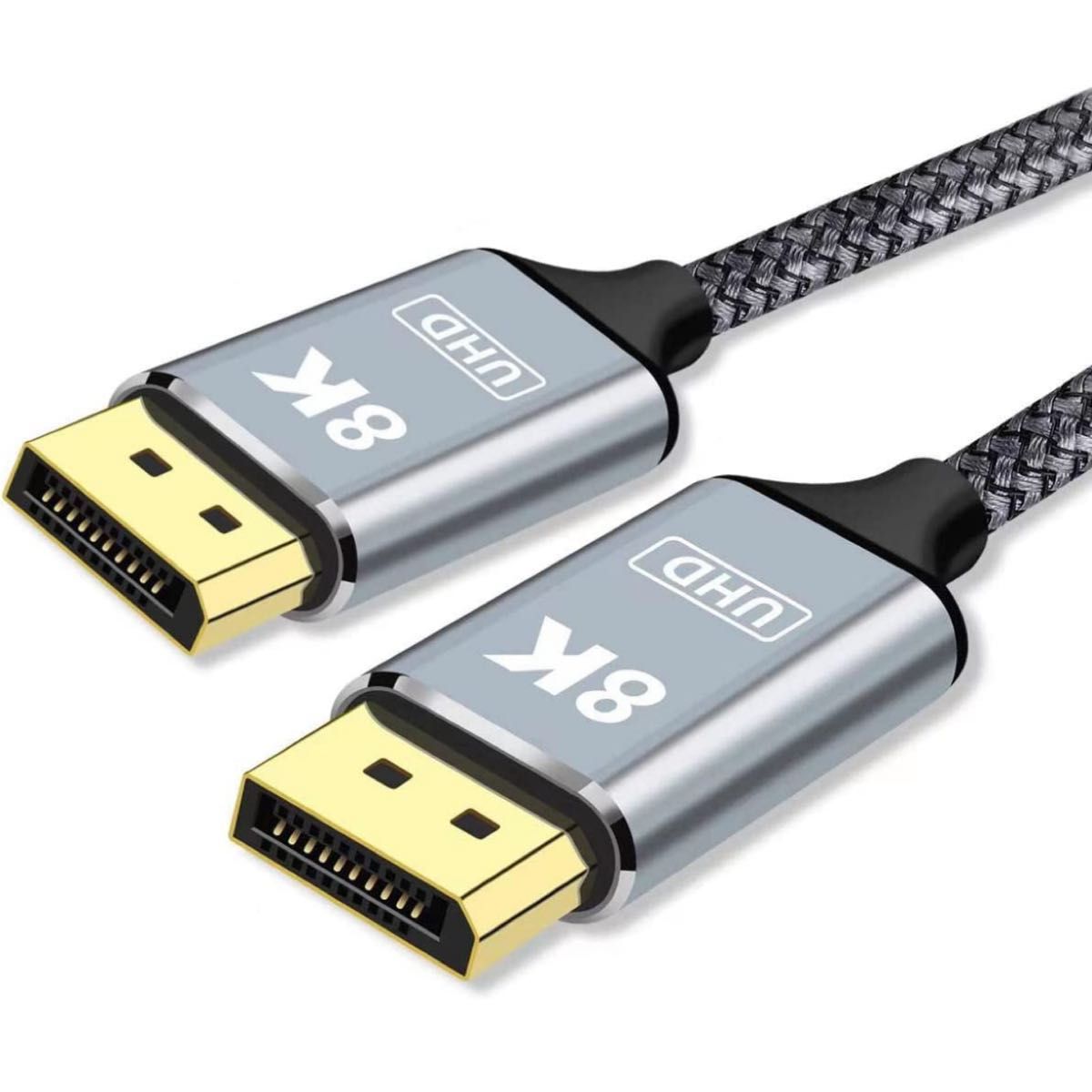 8K Displayport ケーブル 1.4 1M | www.fraynacho.com