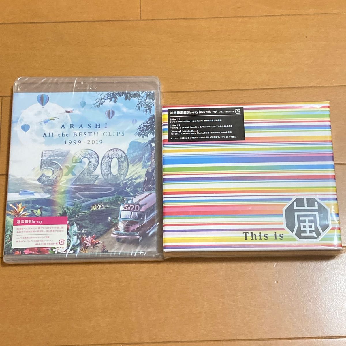 【未開封2作品セット】Blu-ray,  2CD+Blu-ray