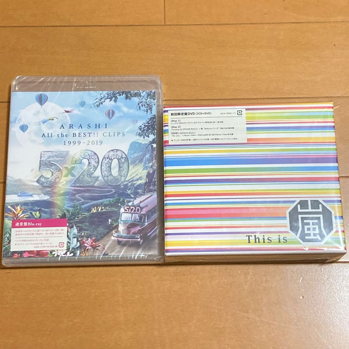 【未開封2作品セット】Blu-ray,  2CD+DVD