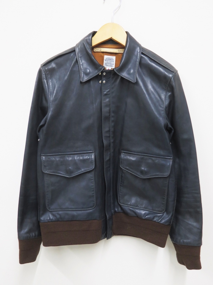 おトク】 OIL INDIGO 234066 ツーディライヴ 02DERIV HORSE フライト
