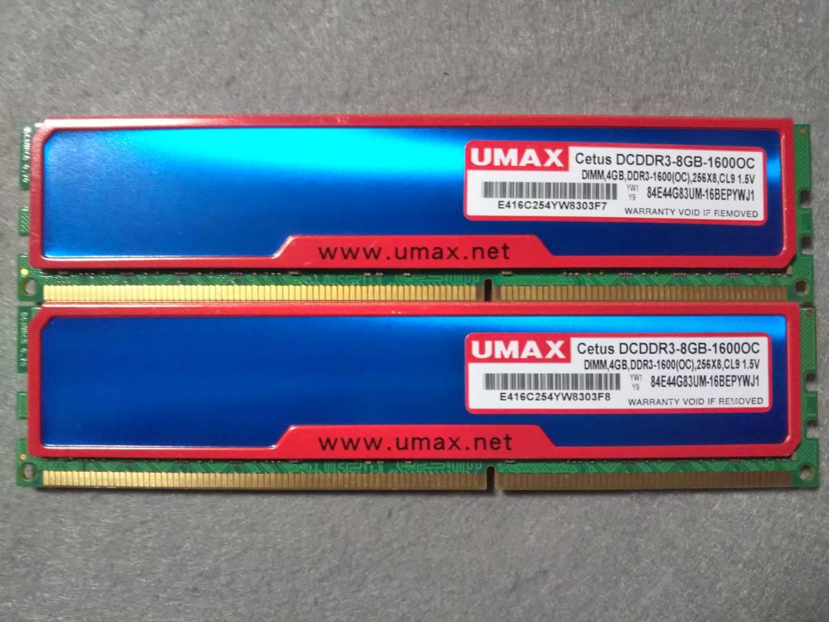 ◇高品質 UMAX UM-DDR3S-1600-8GB 2枚セット